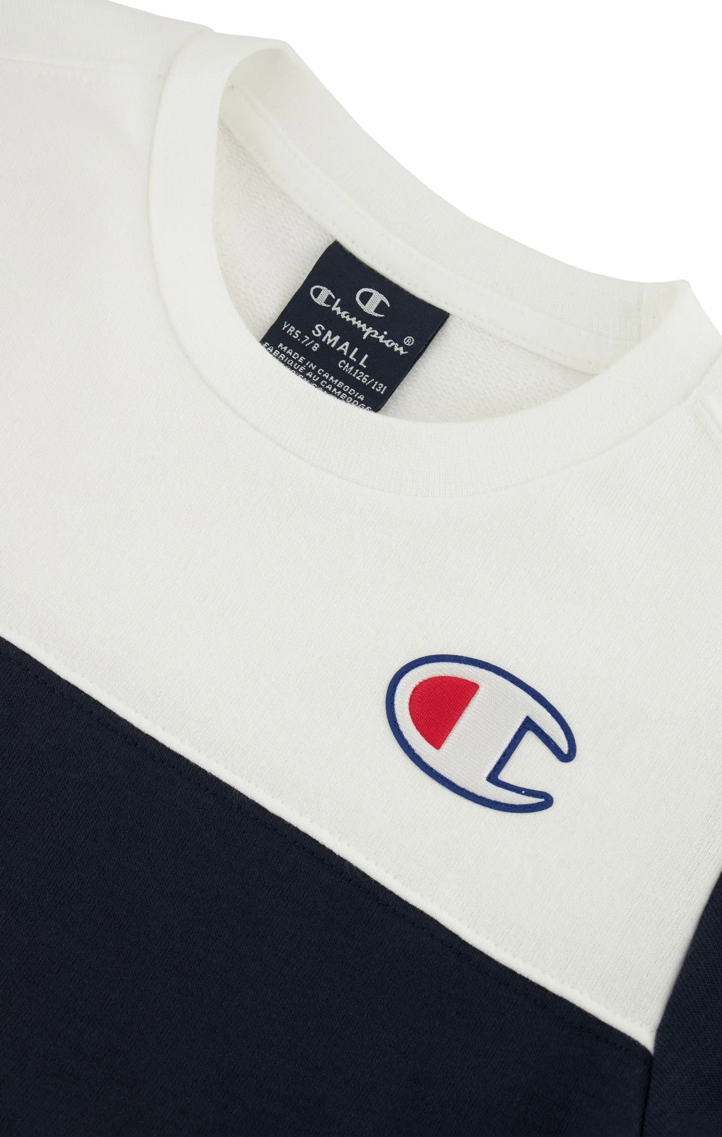 Sudadera retro de felpa para niño